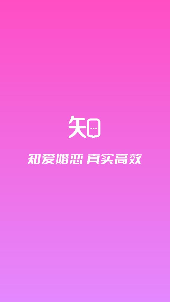 ֪������v1.3.2 ���°�