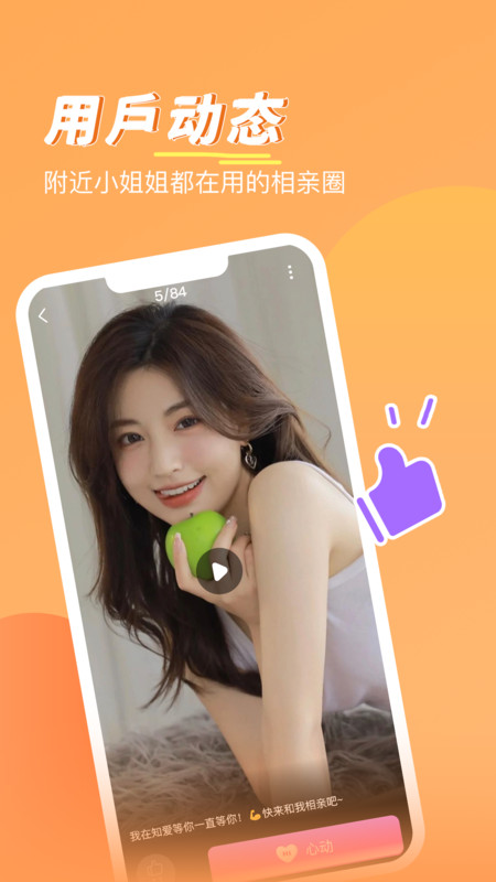 ֪������v1.3.2 ���°�