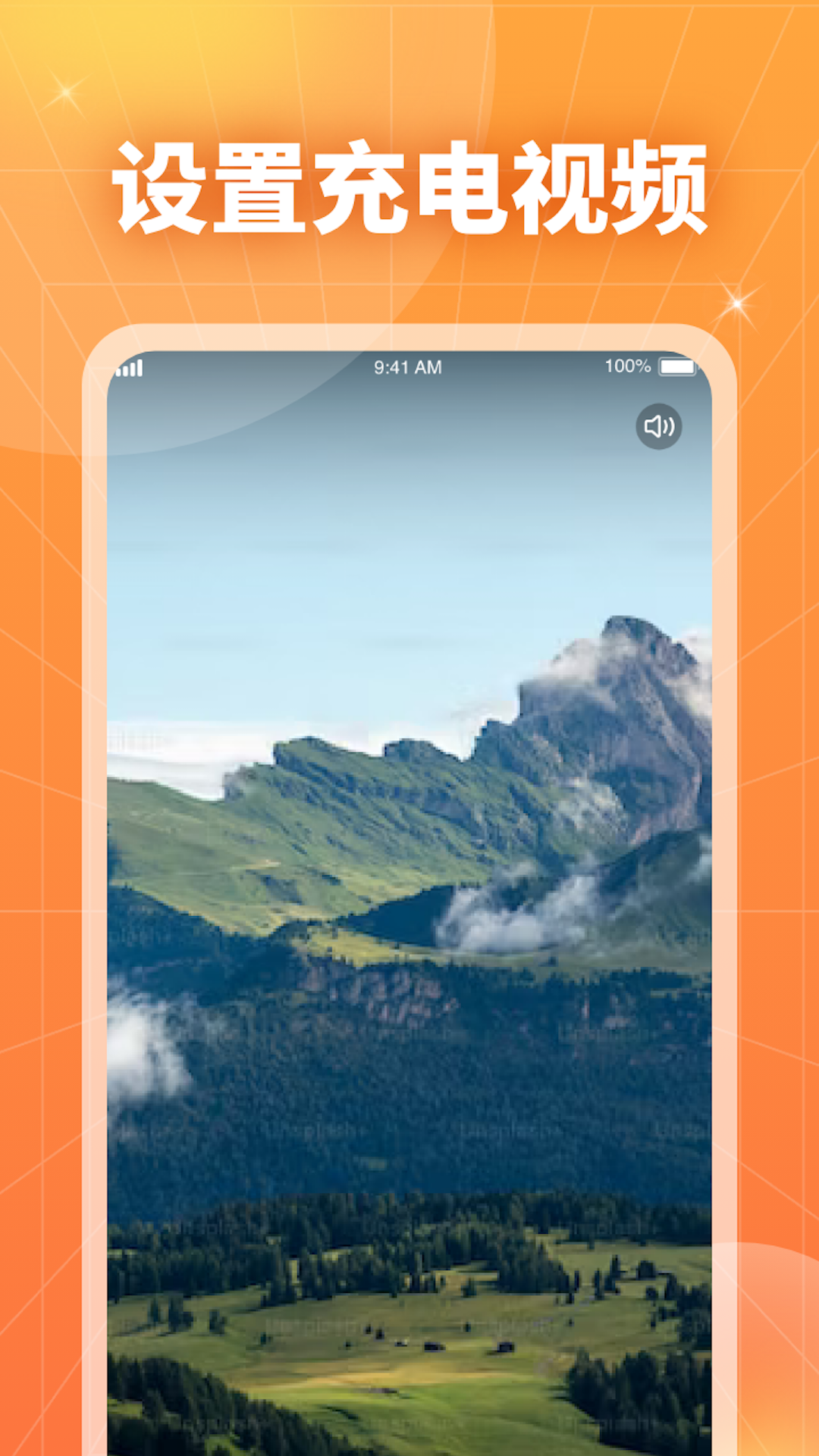 �����ٳ�v1.0.2.2023.1208.1756 ���°�