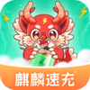 �����ٳ�v1.0.2.2023.1208.1756 ���°�