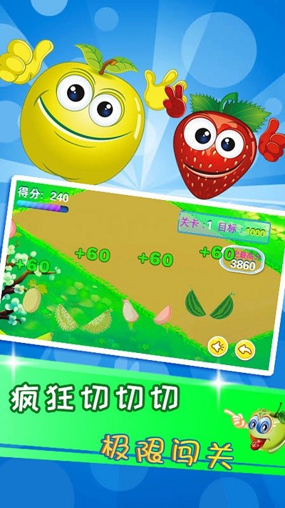 ��ͯ������ˮ��v4.08.312I ��׿��