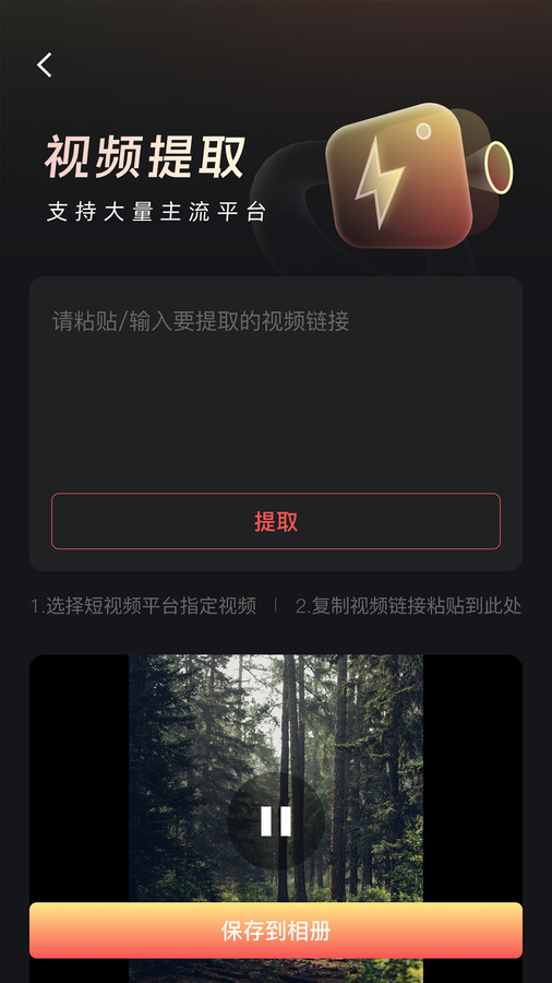 �������v1.0.01 �ٷ���