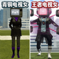 Ů�����˴�ս̩̹��v1.0 ��׿��