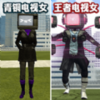 Ů�����˴�ս̩̹��v1.0 ��׿��