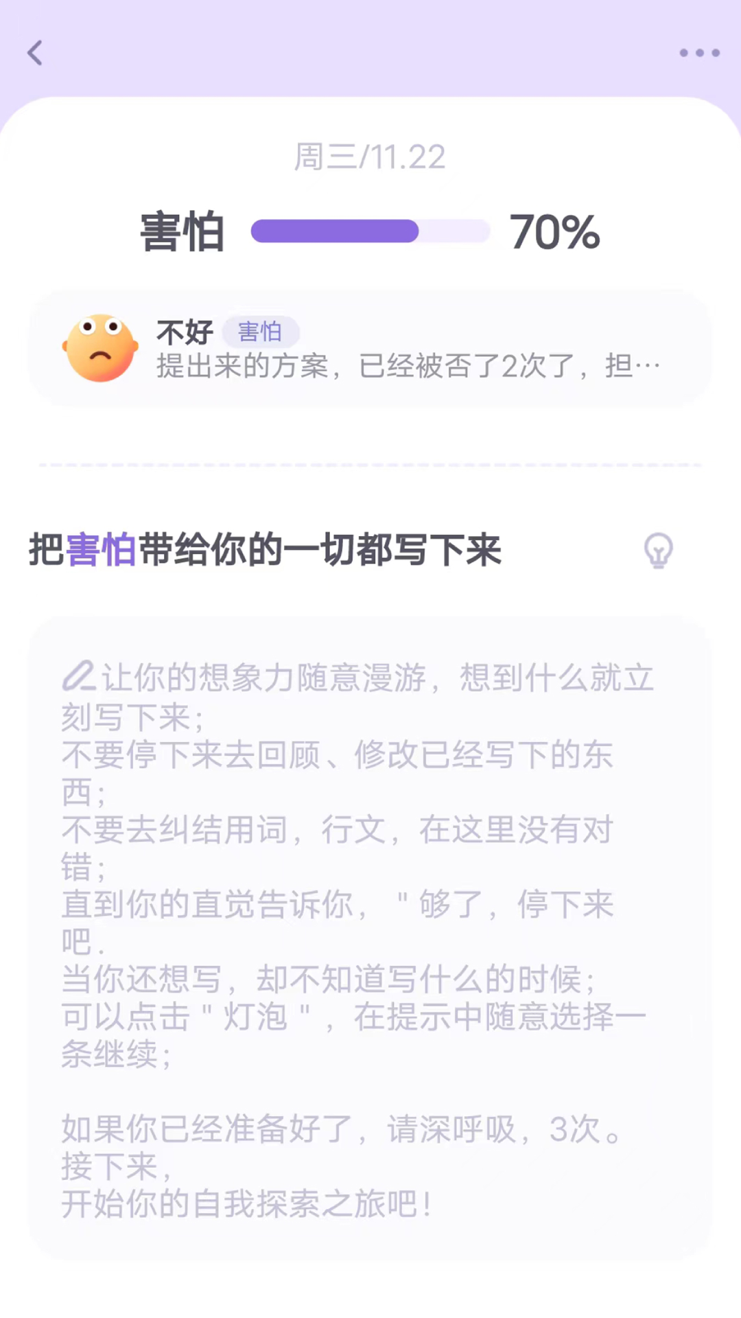���������ռ�v1.0.1 ���°�