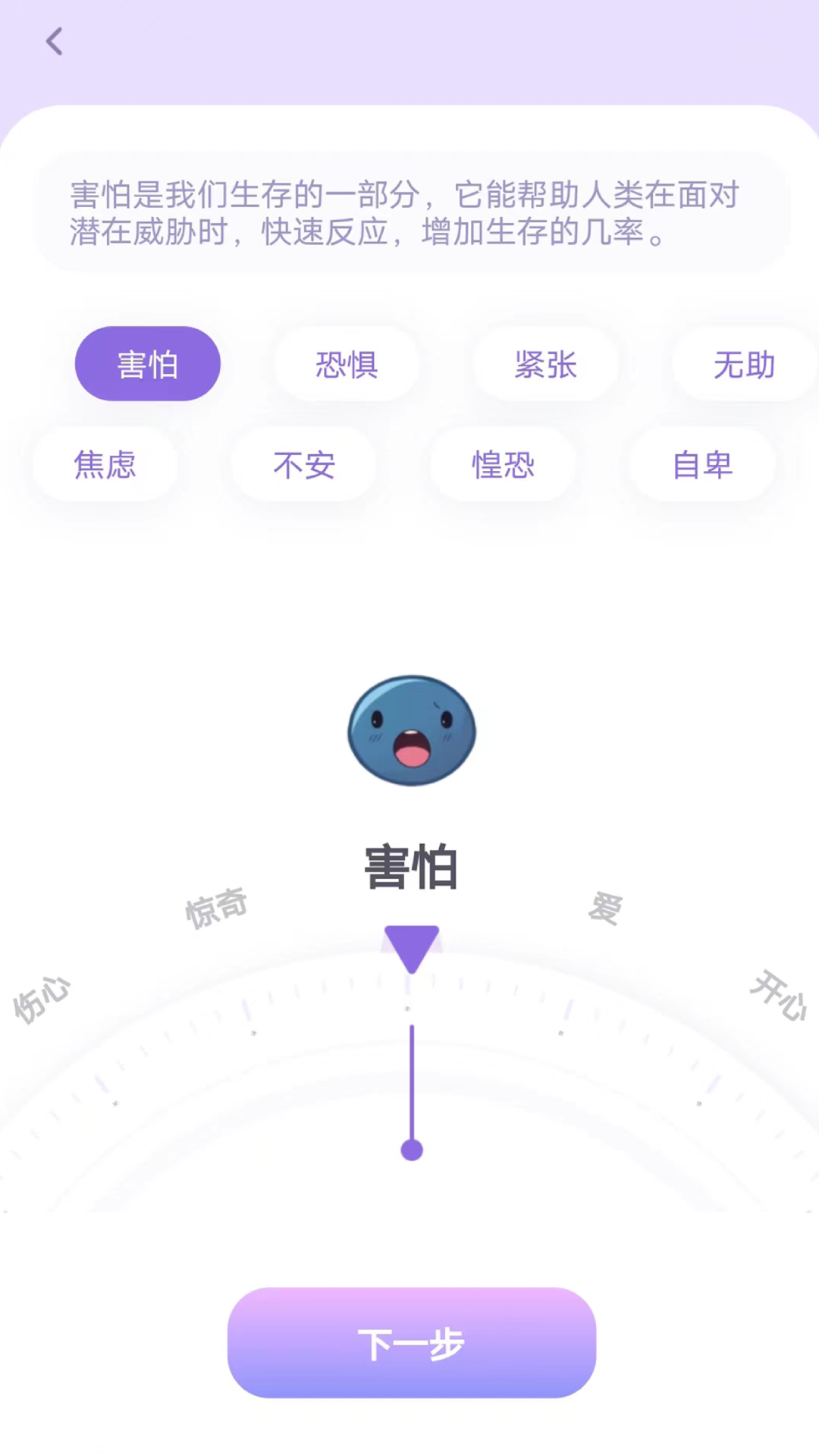 ���������ռ�v1.0.1 ���°�