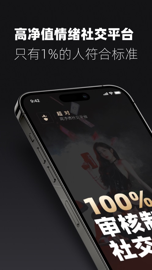 ����appv3.3.3 ���°�