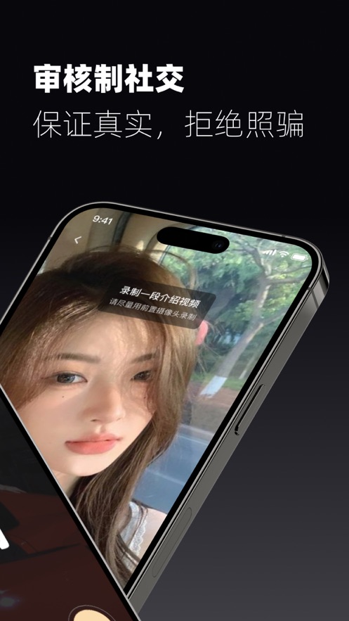 ����appv3.3.3 ���°�