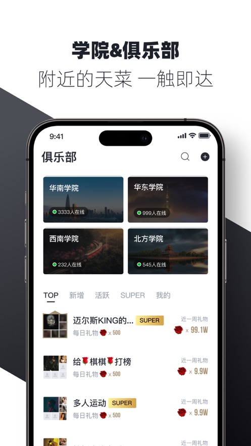 ����appv3.3.3 ���°�