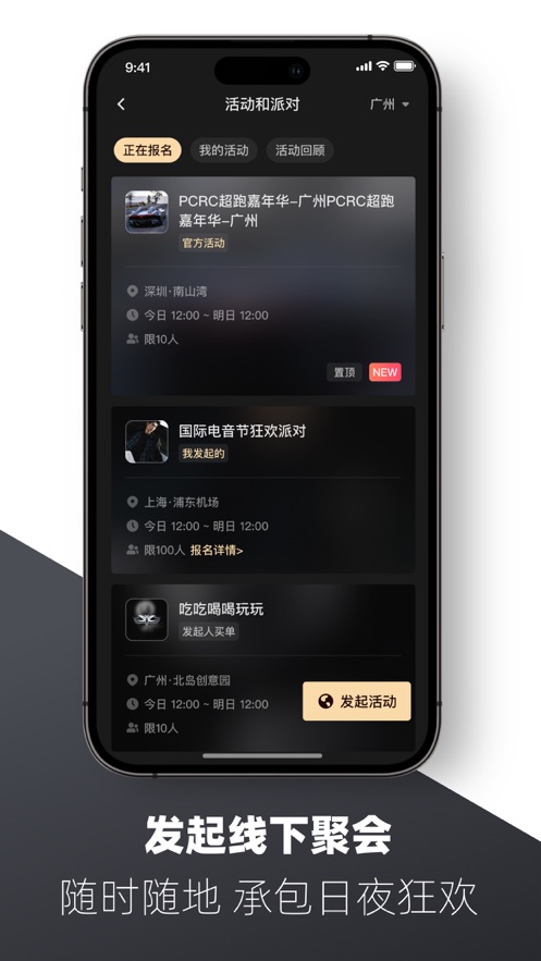 ����appv3.3.3 ���°�