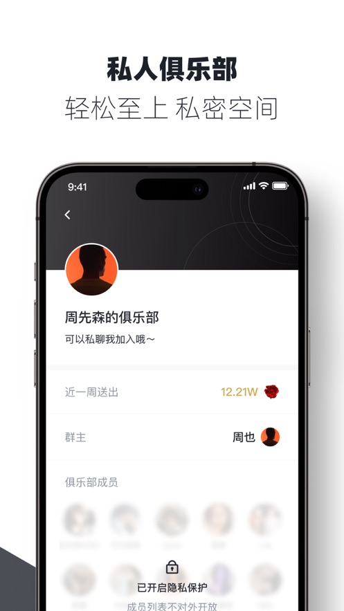 ����appv3.3.3 ���°�