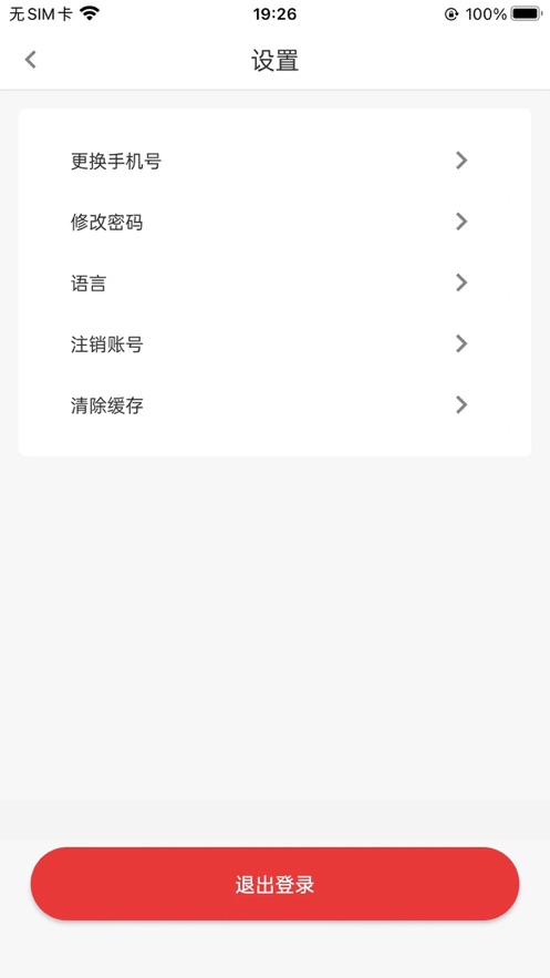 ľ�������ٷ�����v1.0.0 ��ʦ��