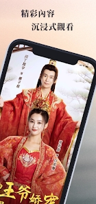 ��������appv1.0.0 ���°�