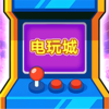 ���������С��Ϸv1.0.0 �ֻ���