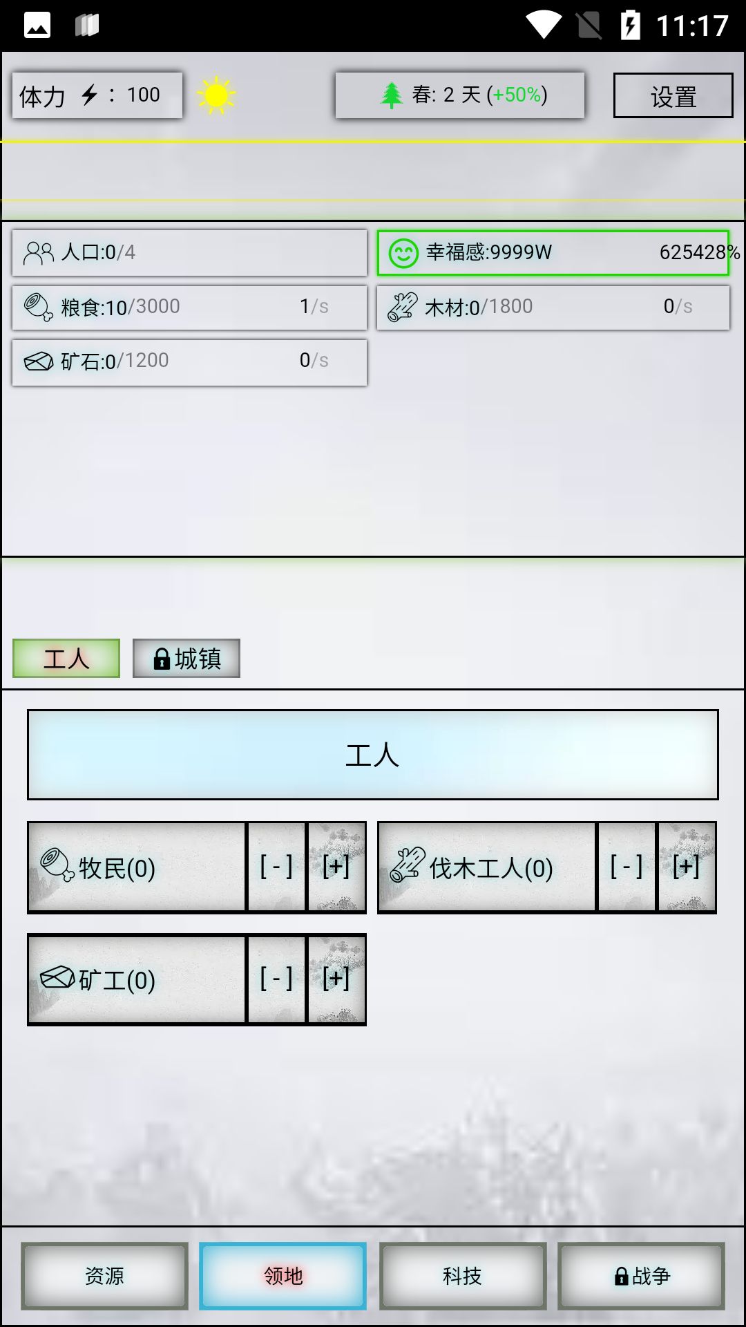 ����ʱ��MOD��v1.0.60 ���°�