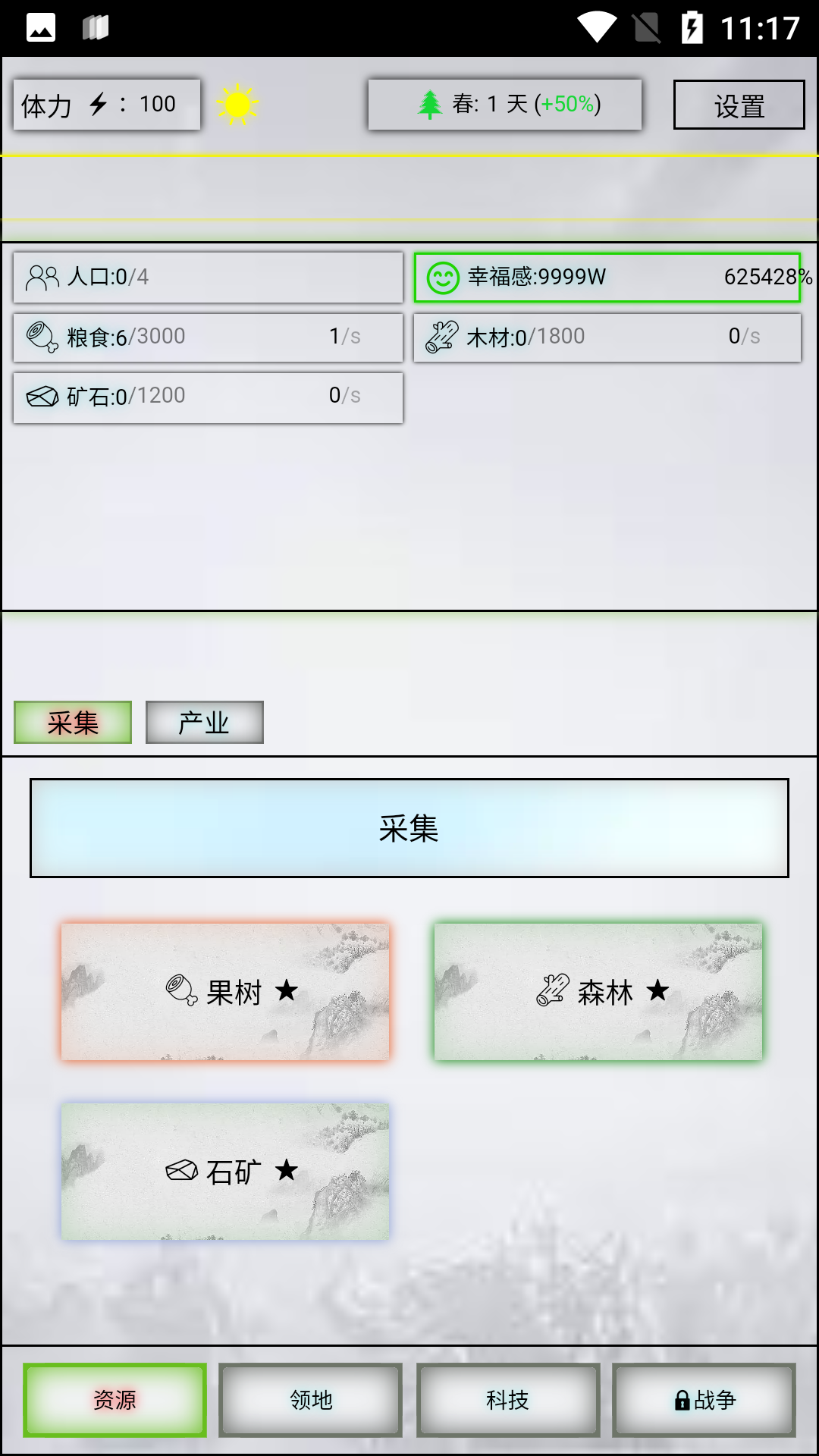����ʱ��MOD��v1.0.60 ���°�