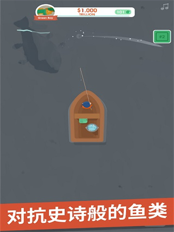 ���������İ��ֻ����أ�Hooked Inc��v2.29.5 ��׿��