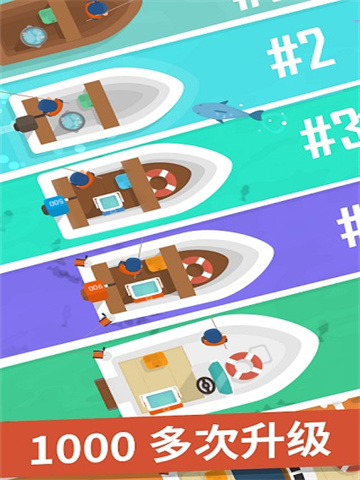 ���������İ��ֻ����أ�Hooked Inc��v2.29.5 ��׿��