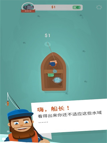 ���������İ��ֻ����أ�Hooked Inc��v2.29.5 ��׿��