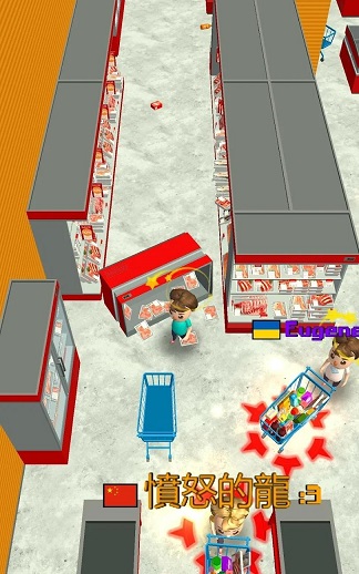 ��������ս(Supermarket.io)v1.0 ��׿��