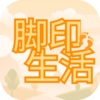 ��ӡ����appv2.0.1 ���°�