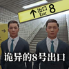 �ֲ��ڰ�����v1.0 ��׿��