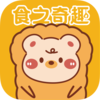 ʳ֮��Ȥv1.3.0 �ٷ���