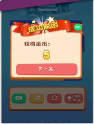 ľ��󴳹غ����v1.0.1 ׬Ǯ��