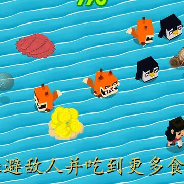 独角马之仙子采集者Unico FairyCollector 独角马之仙子采集者Unico FairyCollector