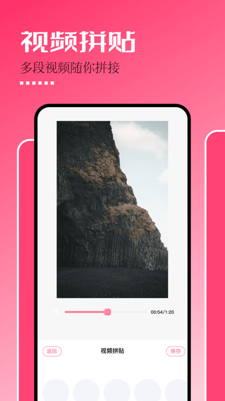 ���ż�������v1.1 ���°�