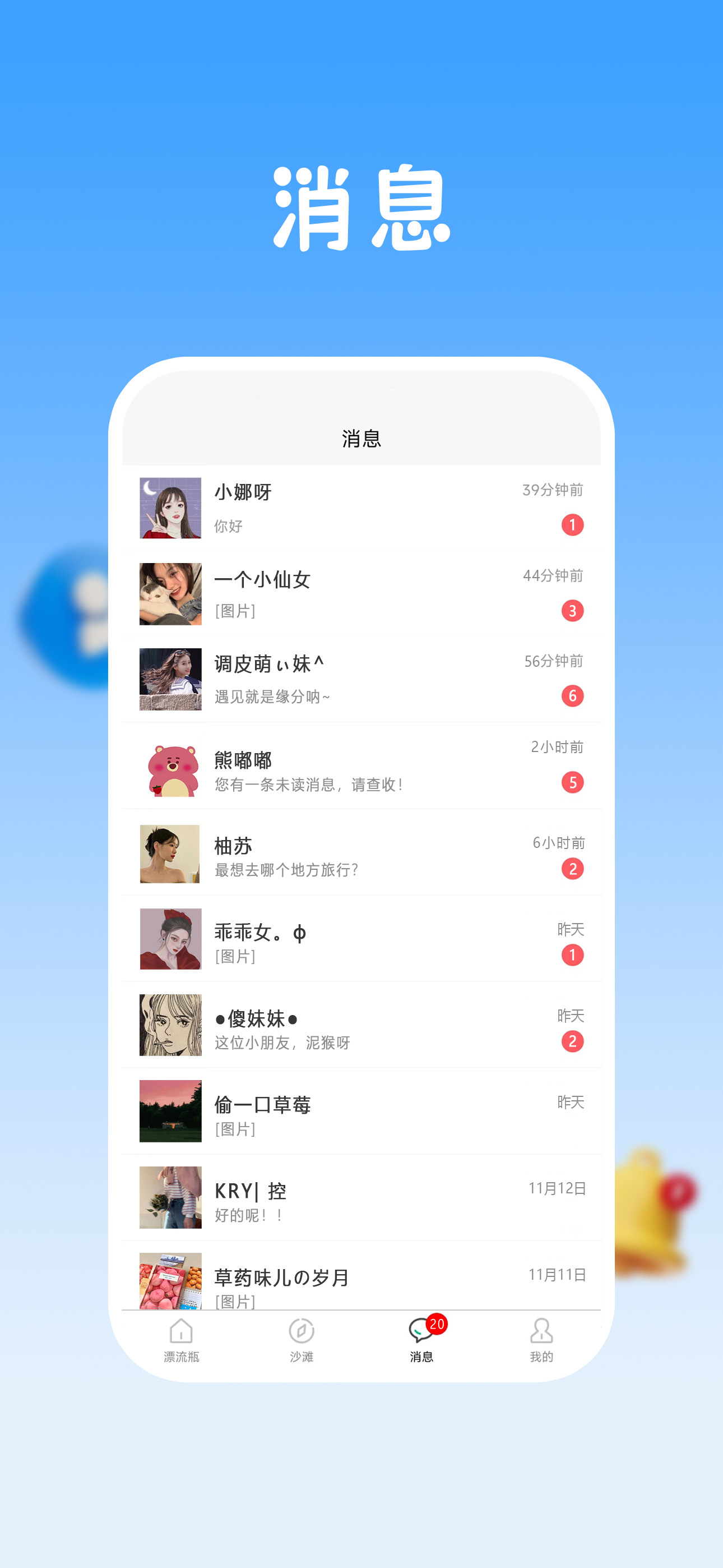 ƿ��v1.0.0 �ٷ���