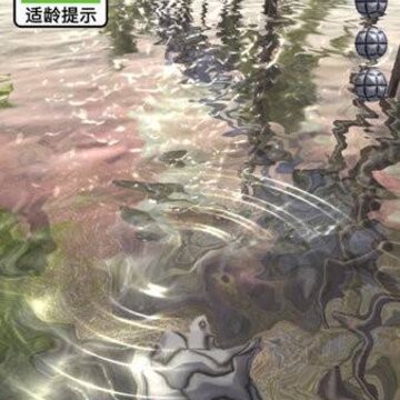 跳跃的球球3D 跳跃的球球3D