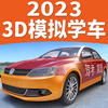 �ݿ���԰2024�¹��v6.74 ��׿��