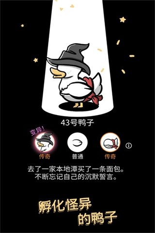 ��Ѽ�����ڹ���v1.8.0 ��׿��