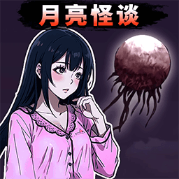 ǧ��������Ϸv1.0 ��׿��