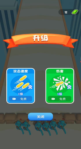 ����������Ϸv1.0.1 ���°�