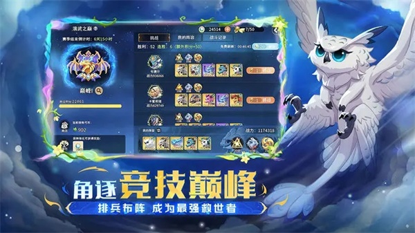 ս��������������v1.4.0 ���°�