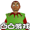 ���̻ƽ��������v1.4.0.6 ��׿��