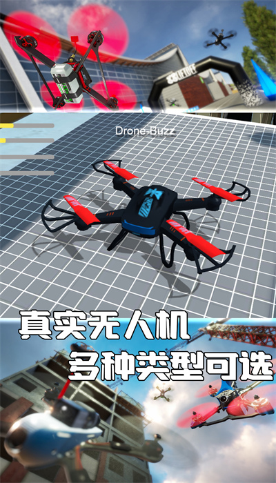 ���֮������ִ����v1.0.5 ��׿��