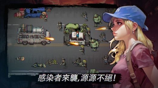 ����ͻ������(Final Squad)v1.0 ��׿��