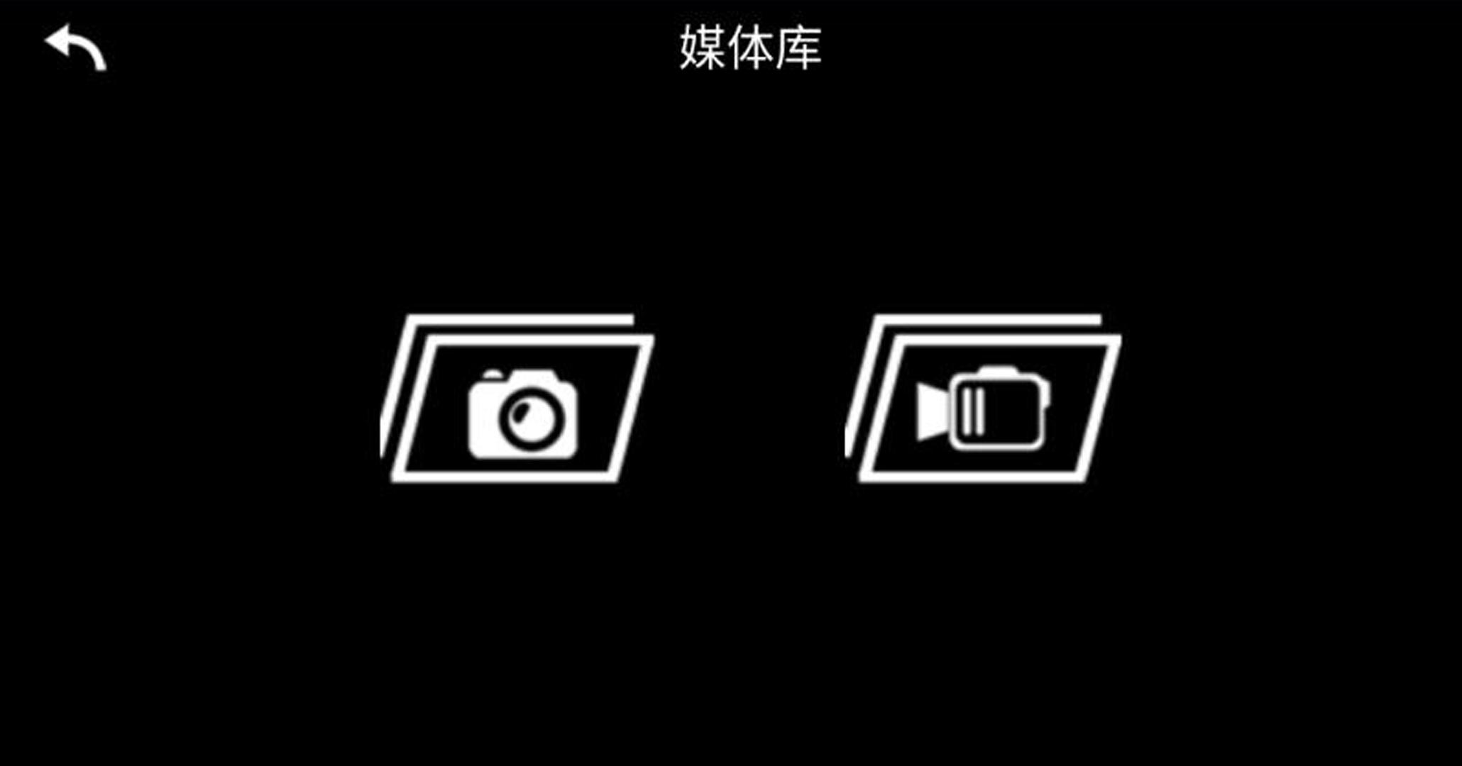 KY FPV���˻�v1.8.3 ��׿��