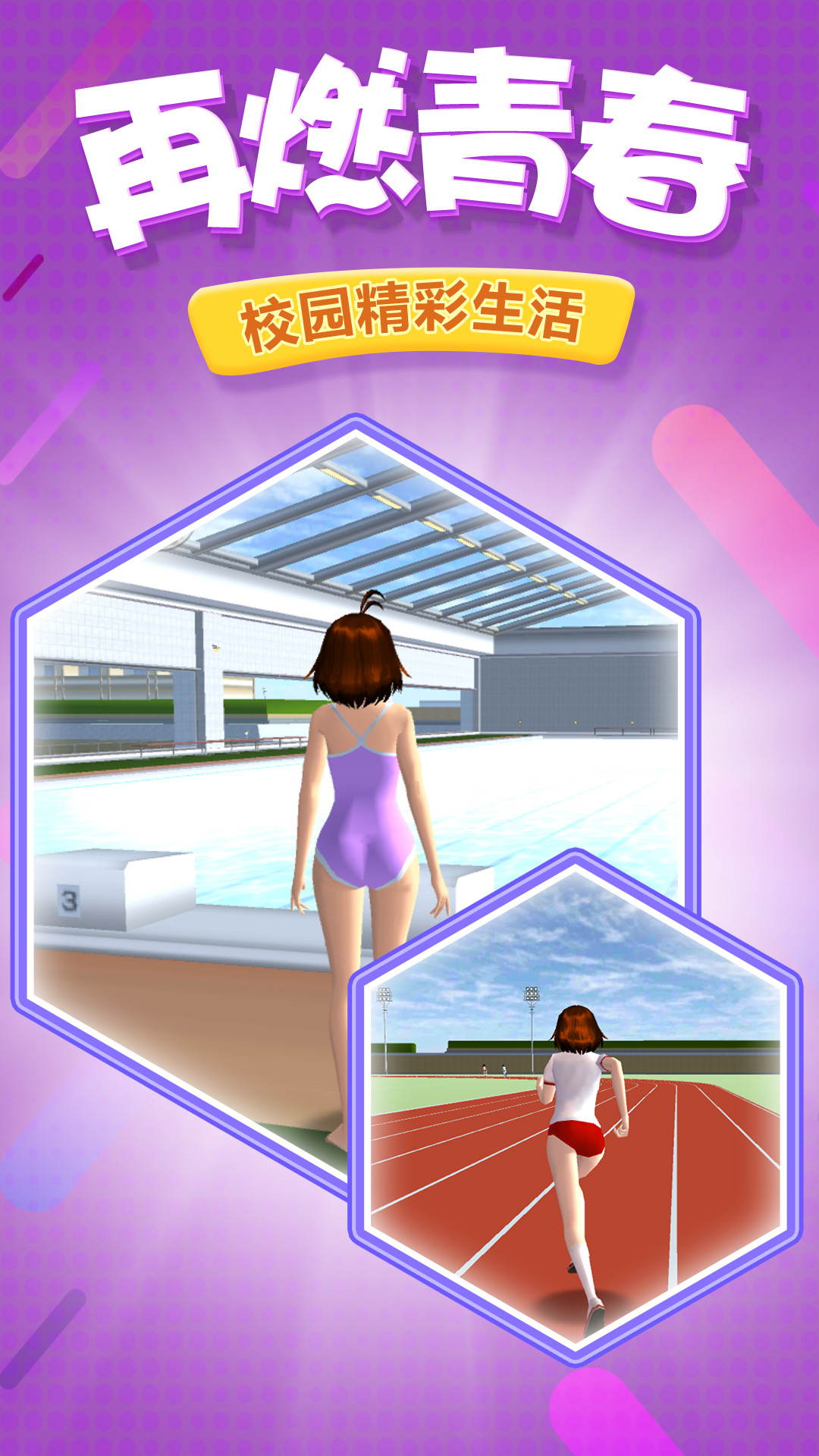 ��Դ�⴫v1.0.1 ��׿��