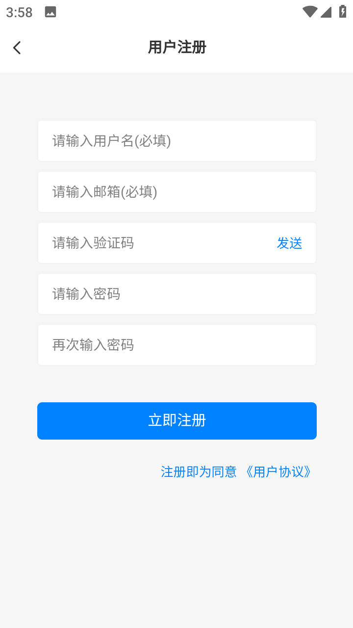 ��̬����v1.0.0 ���°�