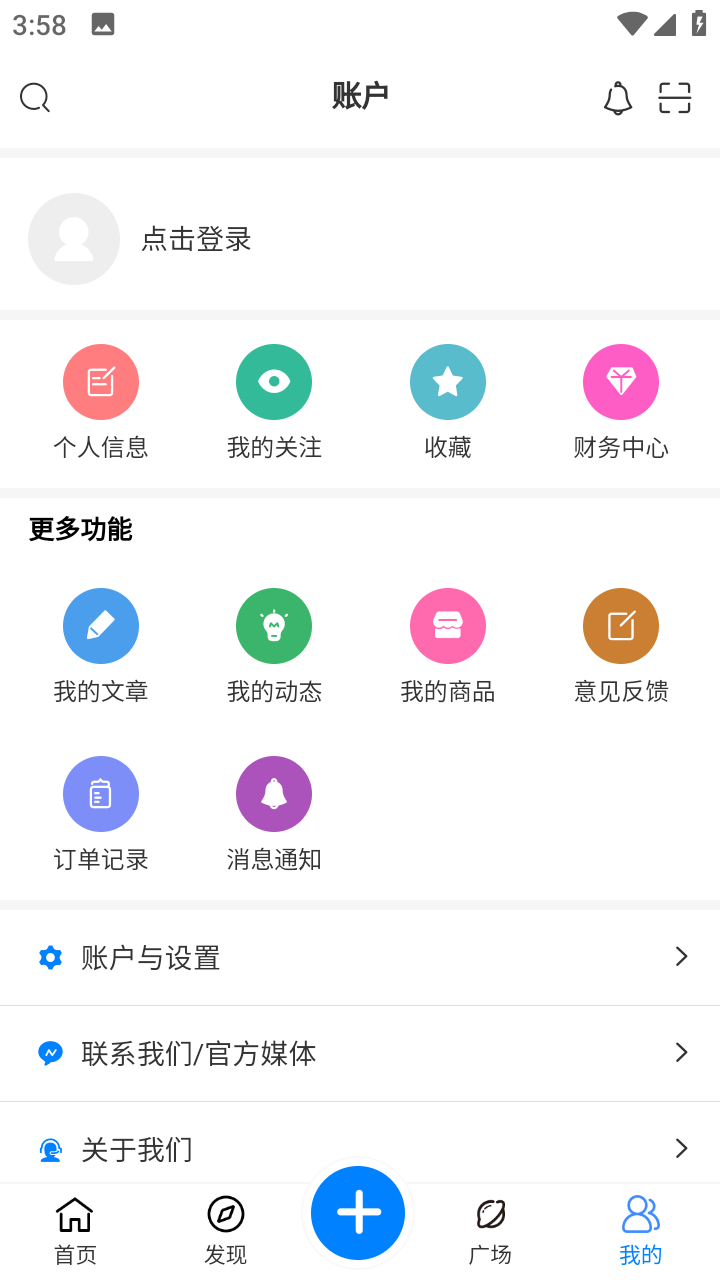 ��̬����v1.0.0 ���°�