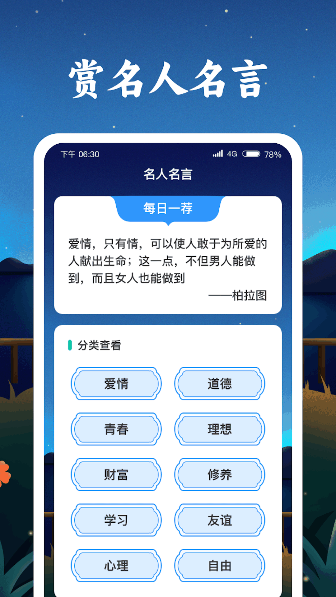 ���������v1.0.1.2023.1213.1430 �ٷ���