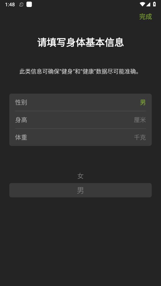 �������Ʋ���v5.2.1 ���°�