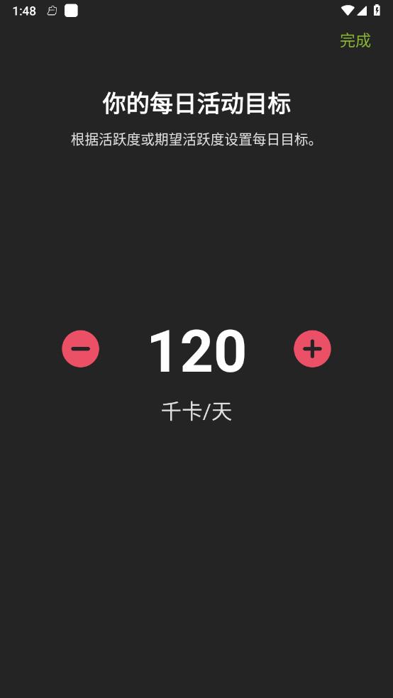 �������Ʋ���v5.2.1 ���°�