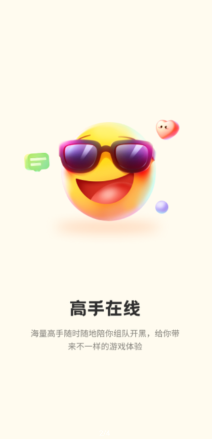 ���ǵ羺v1.0 ��׿��