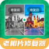 �ֻ�����Ƭ�޸�����v3.0.7 �ֻ���