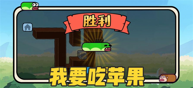 ̰�Ե�ƻ�����޵а�����v1.3.3 �ٷ�����